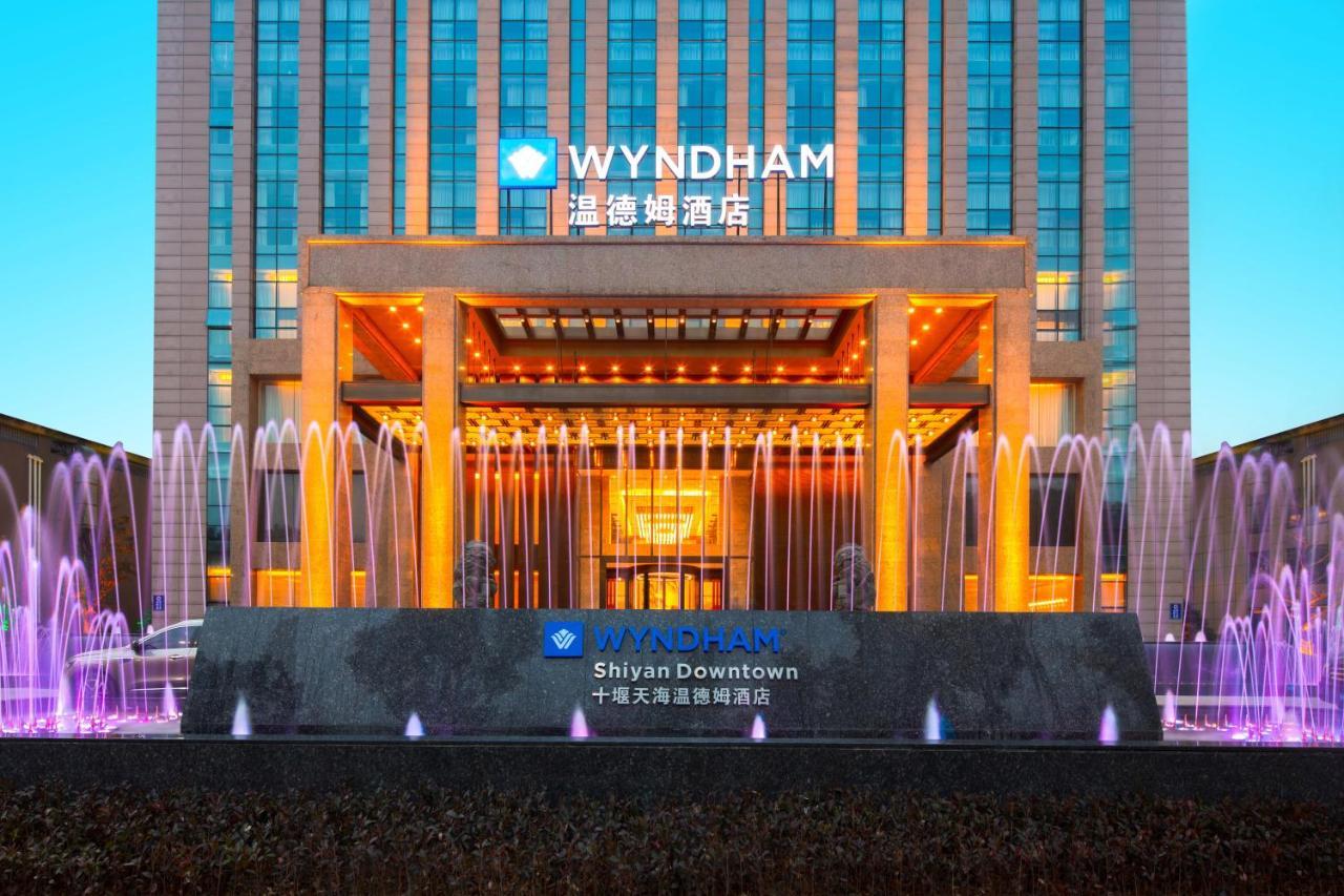 Hotel Wyndham Shiyan Downtown Exterior foto