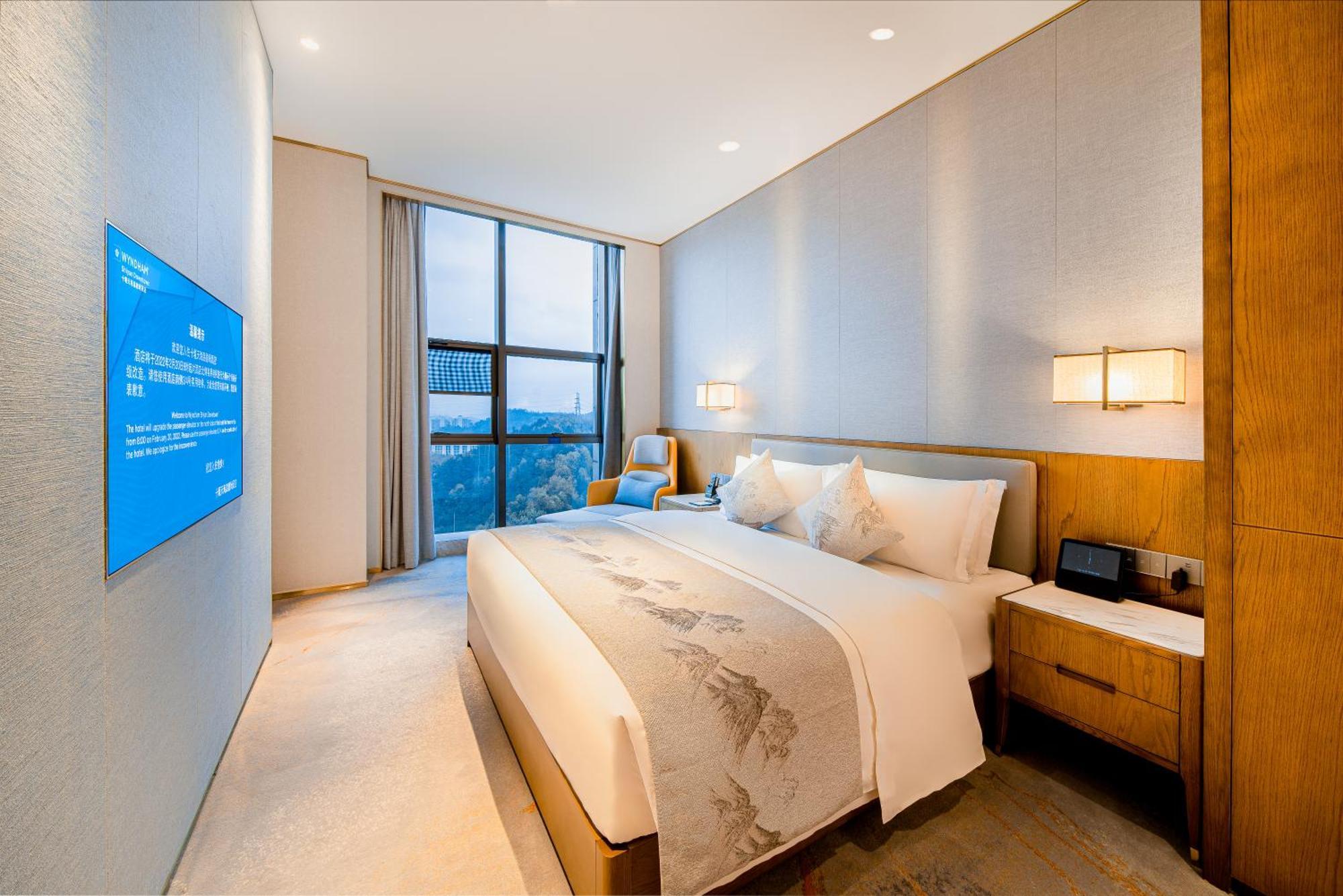 Hotel Wyndham Shiyan Downtown Exterior foto