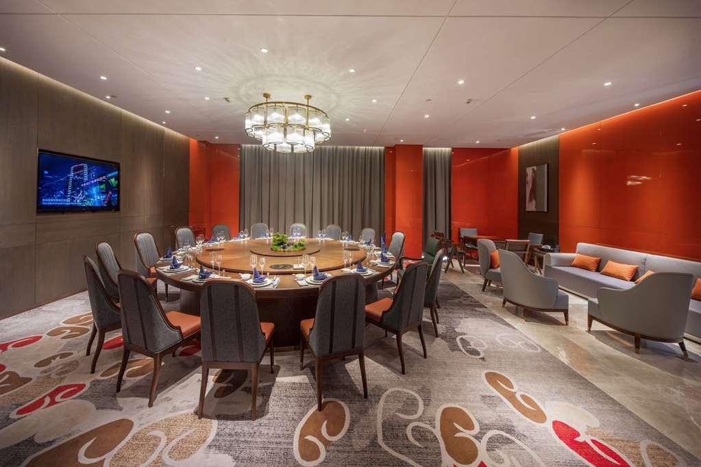 Hotel Wyndham Shiyan Downtown Restaurante foto